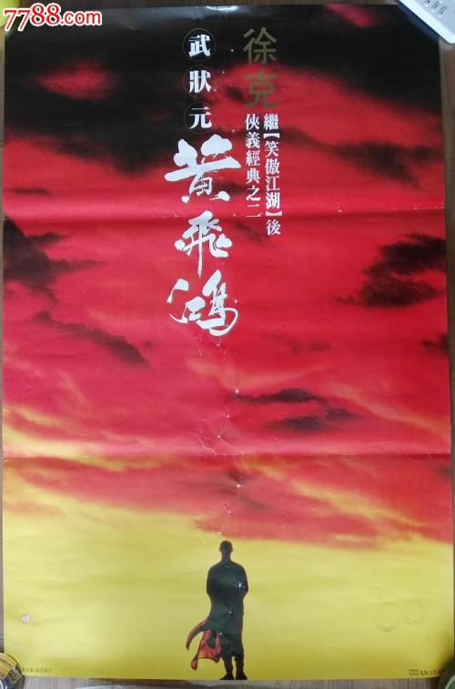 UniversityofLiverpool建筑学文凭证书