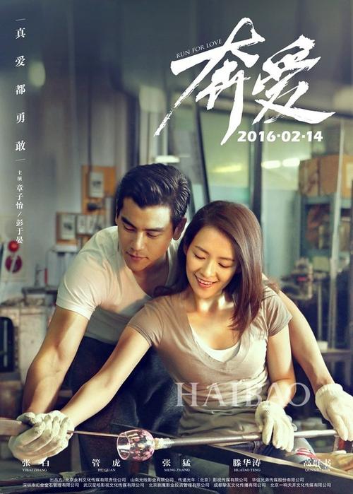 WesternInstituteofTechnology毕业证办理